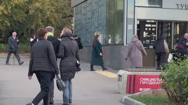 Волоколамка 92