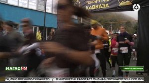 В Ингушетии состоялся международный марафон "Джейрах"