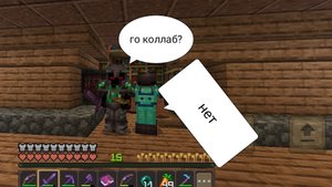 играем в Майнкрафт/поход в незер