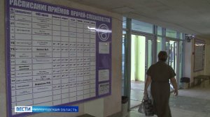 116 пациентов осмотрели вологодские врачи-офтальмологи во время выездов по области в сентябре