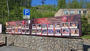 Яна Старшинова | ТОЧКА.РФ – ПОБЕДА 80 | г. Челябинск