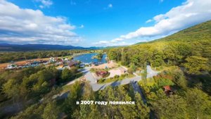 Парку Штыковские пруды 20 лет.