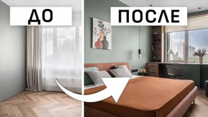 Сколько стоит дизайнерский ремонт? Обзор квартиры с ценами