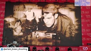 Видеоролик "Завод как оркестр" (Сарапул; 25.09.2025г.)