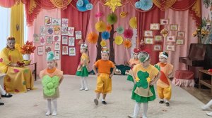 Танец "Урожайный"