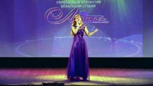 Анна Кишаева. «Крылья ангела»