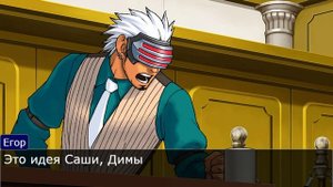 Алаашский Суд. Серия 4 «Фотки бродячей твари» (2022)