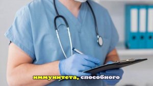 В России снизилась заболеваемость ОРВИ и COVID-19