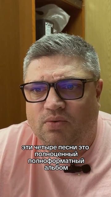 Дебютный альбом 1974 года всего четыре песни, но каждая до 17 минут!