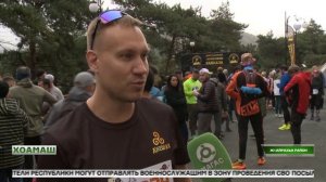 «Джейрах» иштта ц1и йолаш марафон д1айихьар регионе