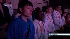 30.09.2025 Открытие Форума Полюс