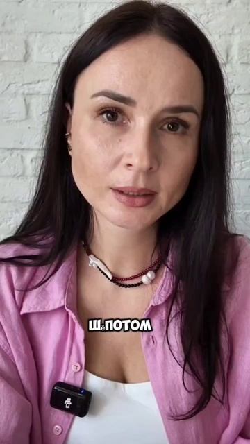 Почему мы не замечаем знаки Вселенной. знаки интуиция саморазвитие самооценка самоценность нлп