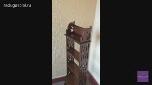 Этажерка Индонезия Секудаи 04