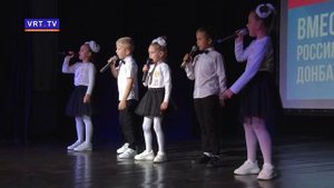 Патриотический концерт в КЦ им. Н.П. Васильева