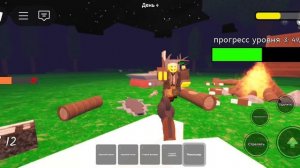 я поиграл в 99 ночей в лесу