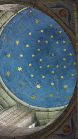 когда смотрю в ночное небо