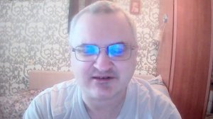 Политинформация от шизофреника 30.09.2025