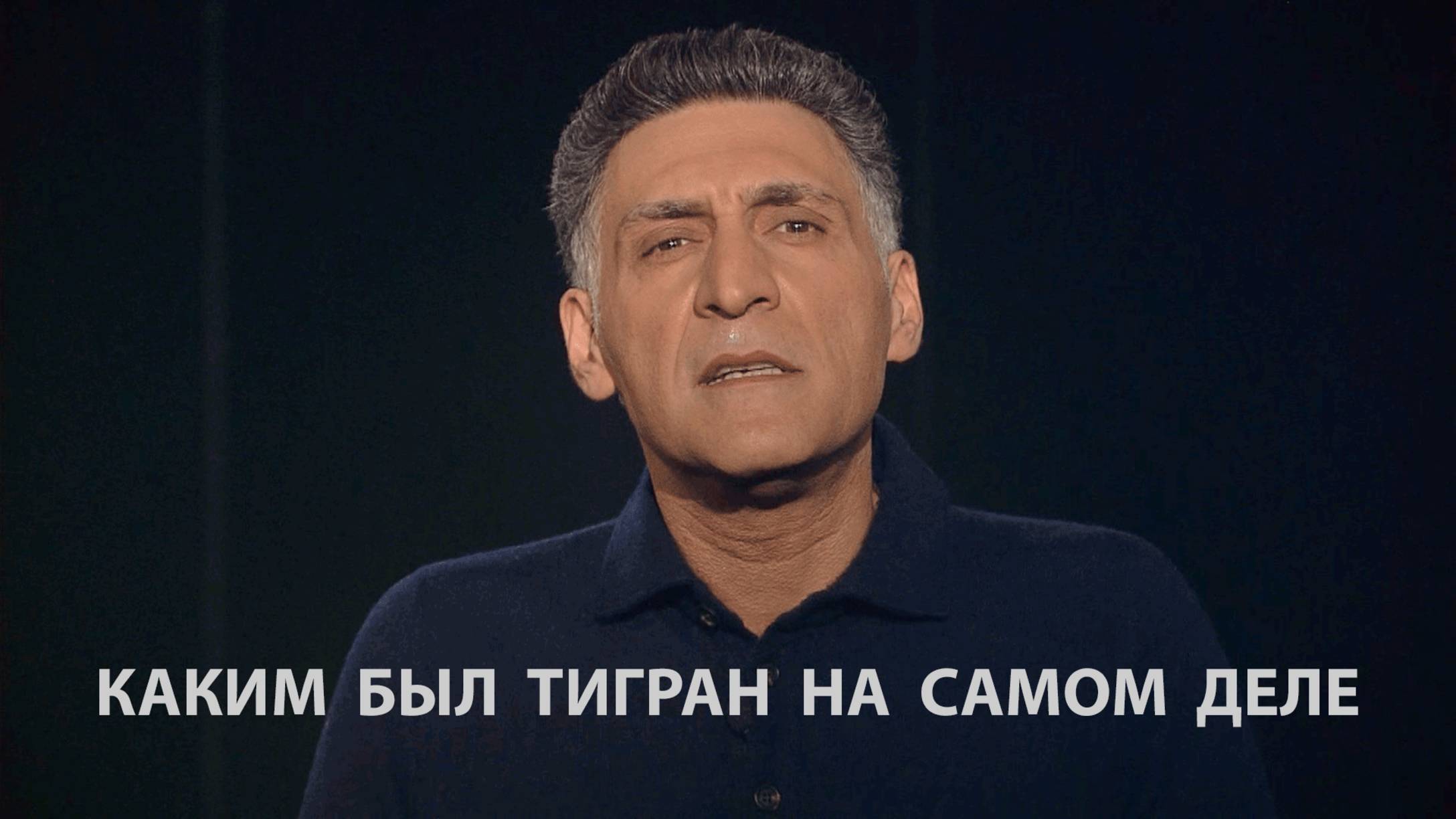 Каким был Тигран Кеосаян на самом деле 🎥 подборка за кадром и повседневная жизнь