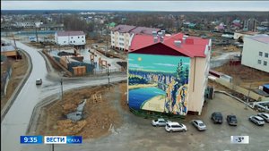 09:30 ВЕСТИ САХА 30/09/25 НА ЯКУТСКОМ ЯЗЫКЕ