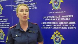 30.09.2025 Напавшему на педагогов предъявлено обвинение