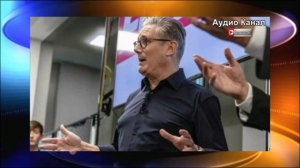Антирекорд Стармера. Политики Европы опускаются ниже плинтуса
