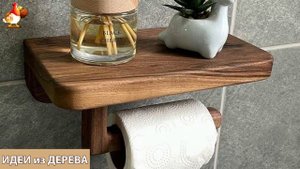 Идеи поделок из дерева своими руками для дома и дачи фото для вдохновения (412)