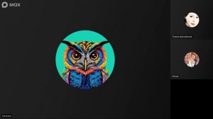 Утреннее общение народов