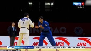 Астемир Абазов из КБР завоевал золото на этапе Гран-при по дзюдо в Китае