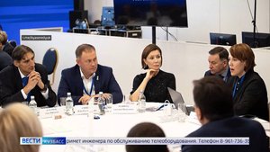 Илья Середюк принял участие в работе расширенного заседания комиссии Госсовета РФ