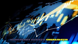 Зарплаты бюджетников в России повысят на 7,6% с 1 января 2026 года