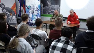 Знать историю страны