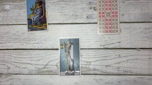 Что он ко мне чувствует!?