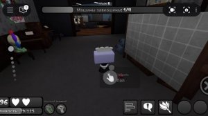 ищу потерянную тишу часть 2