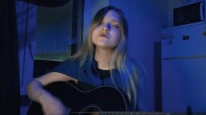 ЛСП - синее (кавер)