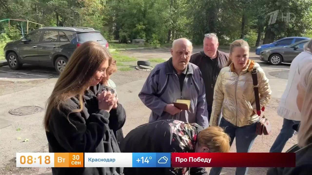 Марьяна Наумова рассказала, как в новых регионах отмечают День воссоединения с РФ