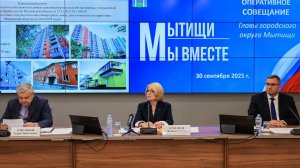 Отопление в квартиры мытищинцев подается в штатном режиме