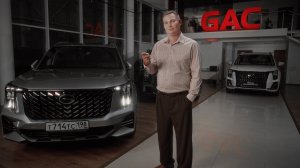 Интервью GAC Family Stories, Сергей Бахмаров