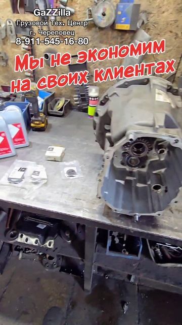 Мы не экономим на своих клиентах, экономят они