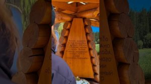 Дарина Куликова | ТОЧКА.РФ – ЛЮДИ | г. Якутск