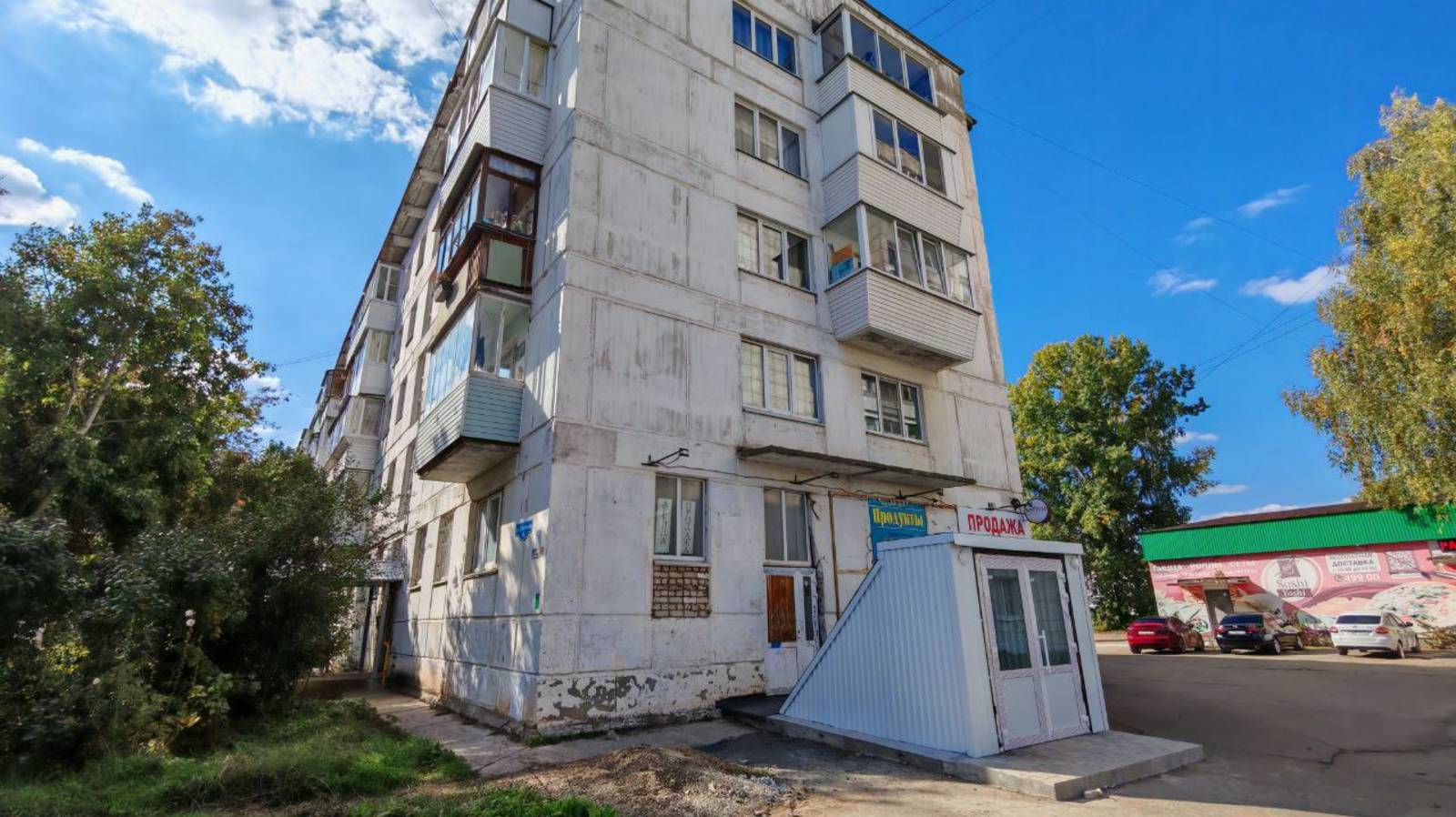 ПРОДАЖА И АРЕНДА ПОДВАЛЬНОГО ПОМЕЩЕНИЯ смотреть онлайн