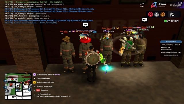 gta_sa 2025-09-30 18-39-40-379 смотреть онлайн