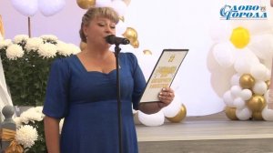 ''БЕЛЫЙ ЦВЕТОК'': АКЦИЯ ДОБРА И МИЛОСЕРДИЯ (26.09.2025г.)