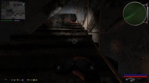 гитара Солнцу