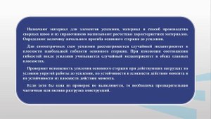 Пириев 6 3