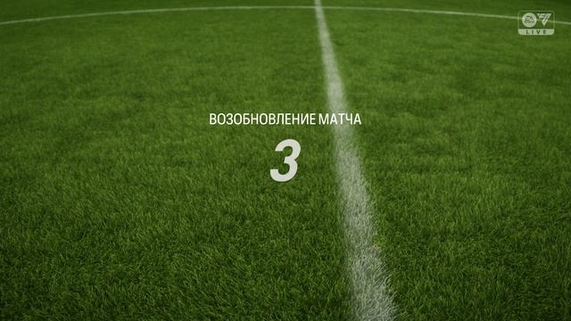 EA SPORTS FC 24 2025.09.28 - 20.52.11.04