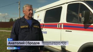 В Туле спасатели проводят работы по созданию противопожарных минерализованных полос