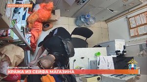 Ростов сегодня: дневной выпуск. 30 сентября 2025