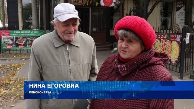 В Воронеже дан старт началу отопительного сезона