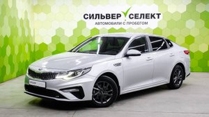 Kia Optima IV Рестайлинг, 2019
