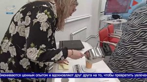 Жизнелюбушки Холмского ЦЗН